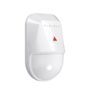 NV5: Detector de miscare digital infrarosu, de inalta performanta