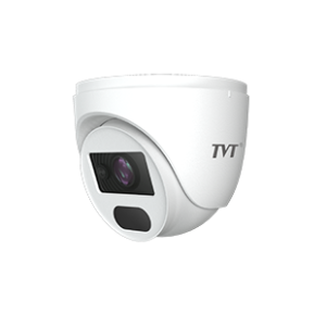 TD-7520AS4L (D/AU/AW1): Cameră analogică tip turret, 2MP, cu iluminare duală (IR + lumină albă)