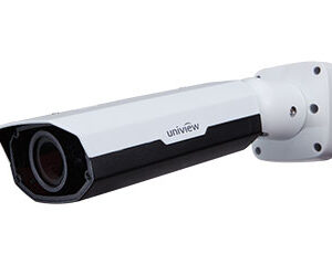 Camera bullet IP, cu lentila motorizata: IPC241E-IR-Z-IN
