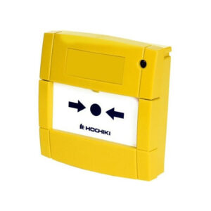 HCP-E/Y: Buton de incendiu adresabil - galben, fără cutie montaj, Hochiki