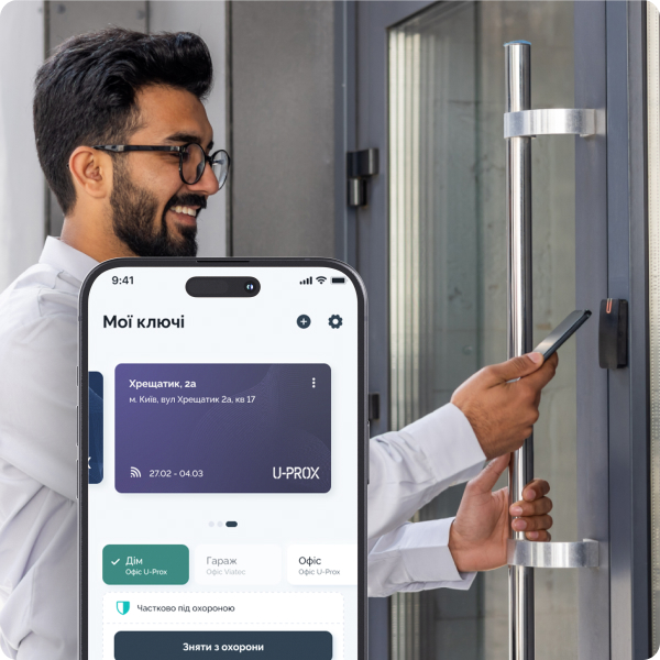 mobile-id-credential-u-prox